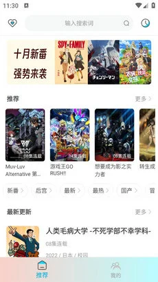 如何在团队训练中激励每个队员发挥最佳水平_1