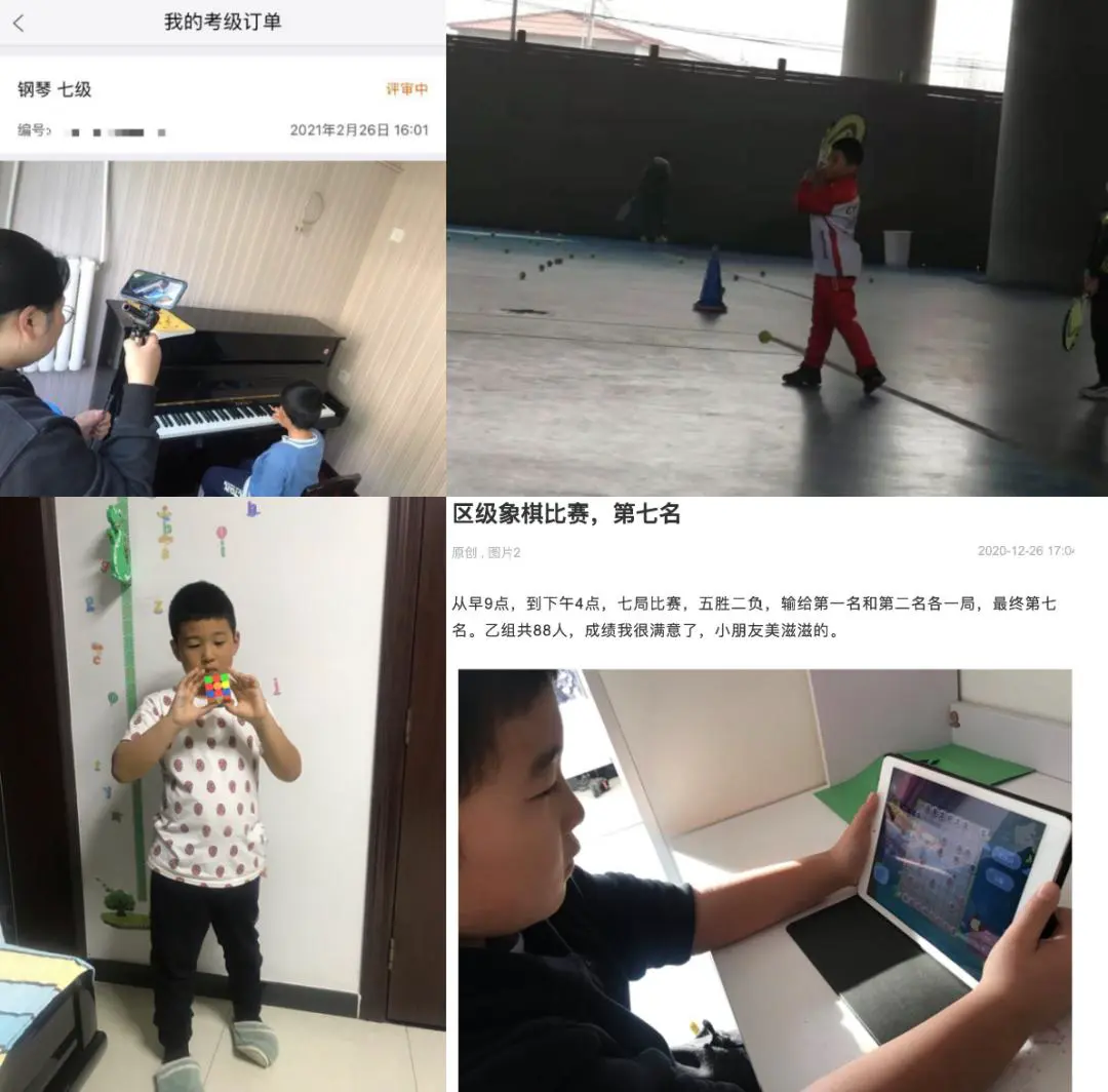 如何在团队训练中激励每个队员发挥最佳水平_0