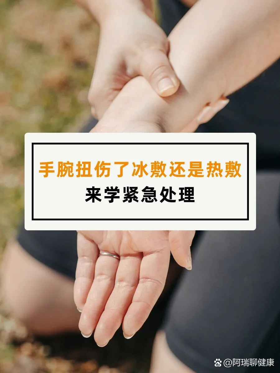 如何通过反馈分析提升篮球战术意识_0